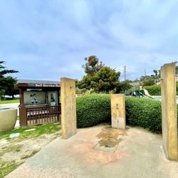 Lookout Park - Playground with a very thoughtful dog grooming station next to the human showers