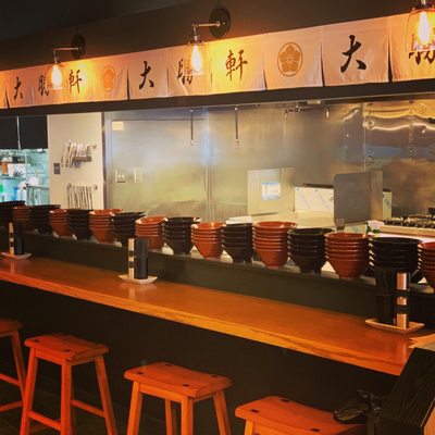 Taishoken Ramen by null