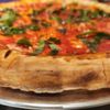 Pizzeria Enzina gift card