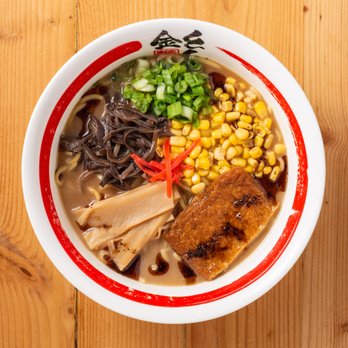 KINTON RAMEN OAKVILLE - a bowl of ramen and vegetables - Ramen Near Me - Oakville, Ontario KINTON RAMEN OAKVILLE - a bowl of ramen and vegetables - Ramen Near Me - Oakville, Ontario