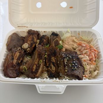Ugly Rice - Galbi - Korean Near Me - Englewood, Colorado Ugly Rice - Galbi - Korean Near Me - Englewood, Colorado