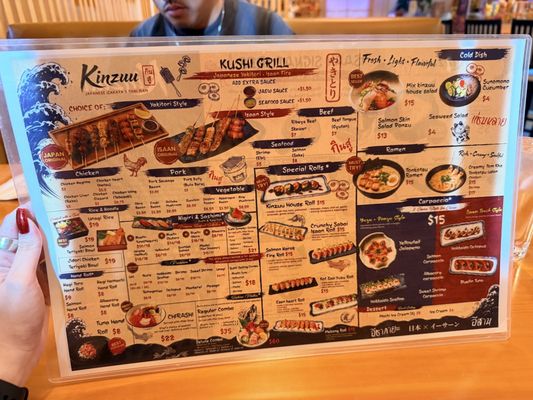 Menu photo 6 Kinzuu Izakaya Las Vegas, NV Menu photo 6 Kinzuu Izakaya Las Vegas, NV