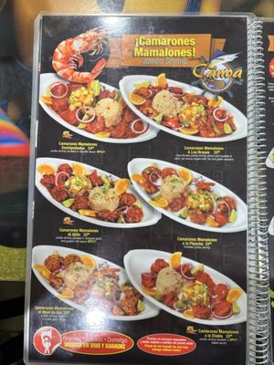 Menu photo 4 La Canoa Waukegan, IL