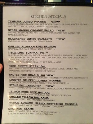 Menu photo 4 Asian Fin Palm Beach Gardens, FL