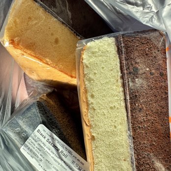 Sheng Kee Bakery - Bakeries Near Me - Union City, California
