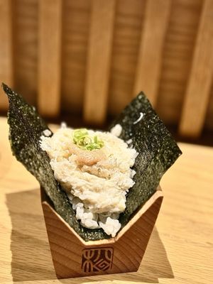 Matsunori Handroll Bar by null Matsunori Handroll Bar by null