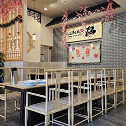 12 Lunar Chinese Kitchen & Bar