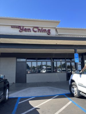 New Yen Ching Restaurant by null