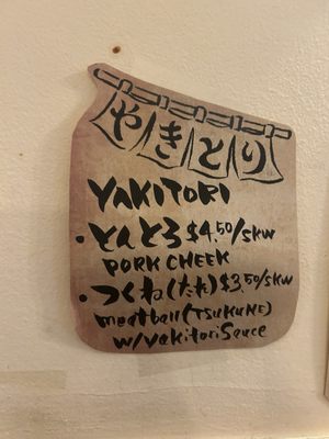 Yama Izakaya & Sushi by null