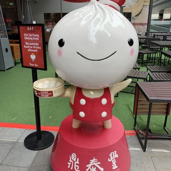 Din Tai Fung - Hello large fren - Shanghainese Near Me - Sydney, NSW Din Tai Fung - Hello large fren - Shanghainese Near Me - Sydney, NSW