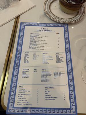 Menu photo 8 Milos Taverna San Francisco, CA Menu photo 8 Milos Taverna San Francisco, CA