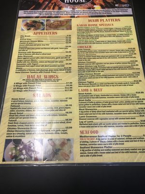 Menu photo 4 Kabab House Kissimmee, FL