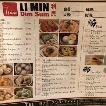 Li Min Dim Sum - Menu - Cantonese Near Me - Dallas, Texas Li Min Dim Sum - Menu - Cantonese Near Me - Dallas, Texas