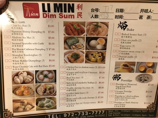 Menu photo 7 Li Min Dim Sum Dallas, TX Menu photo 7 Li Min Dim Sum Dallas, TX