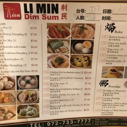 Li Min Dim Sum - Menu