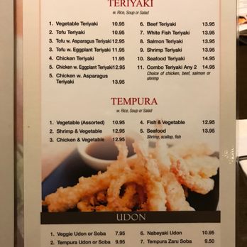 Fugu Sushi - menu - Sushi Bars Near Me - Brooklyn, New York