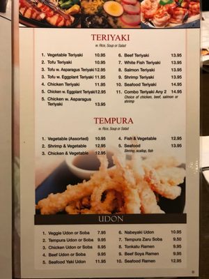 Menu photo 6 Fugu Sushi Brooklyn, NY