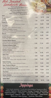 Menu photo 2 54 Pizza Owensboro, KY