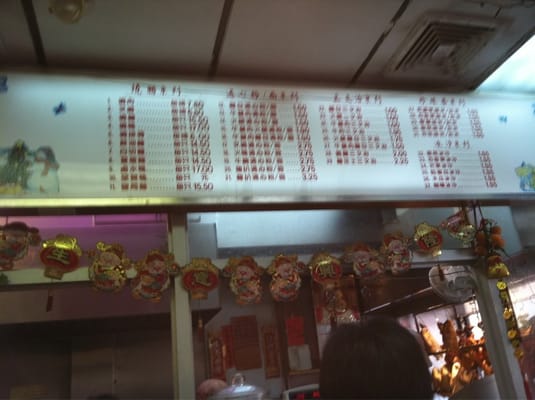 Hong Li Meat Market by null