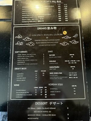 Menu photo 4 Miyabi Shabu And Grill Irvine, CA