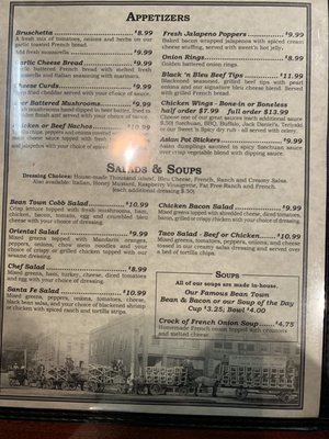 Menu photo 7 Bean Town Grill Fairmont, MN