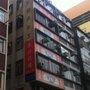 Photo of 廖孖記