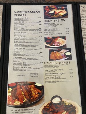Menu photo 3 Rumors Toledo, OH