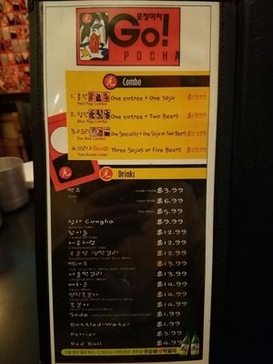 Menu photo 6 Go Pocha Los Angeles, CA