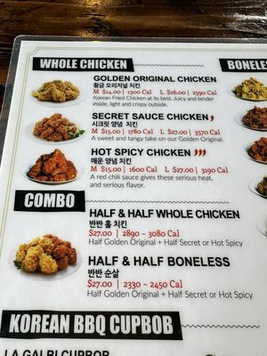 Menu photo 3 bb.q Chicken Westheimer Houston, TX Menu photo 3 bb.q Chicken Westheimer Houston, TX