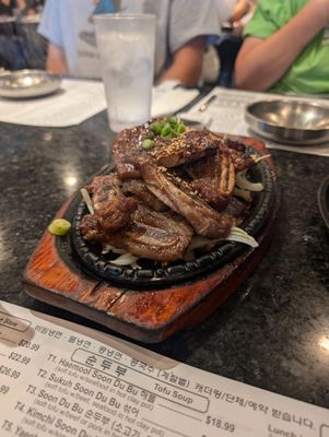 YD Tofu House by null