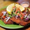 El Coqui Puerto Rican Cuisine gift card