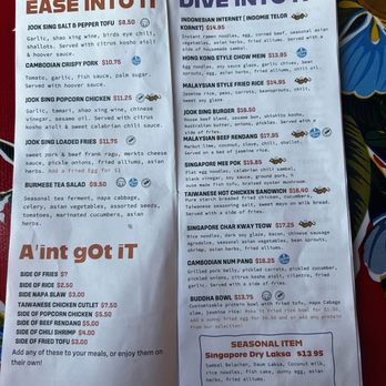 Jook Sing - Menu - Pan Asian Near Me - Chicago, Illinois Jook Sing - Menu - Pan Asian Near Me - Chicago, Illinois