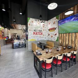 Inside with Bar