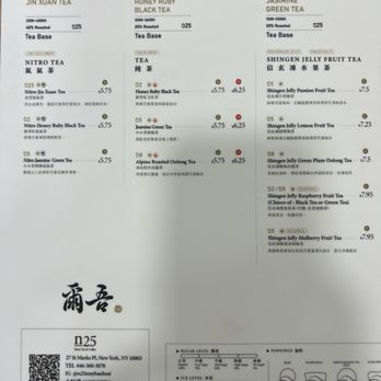 N25 Nitro Tea - Menu - Bubble Tea Near Me - New York, New York