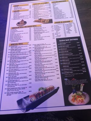 Menu photo 2 Skyfin Asian Bistro Boca Raton, FL Menu photo 2 Skyfin Asian Bistro Boca Raton, FL