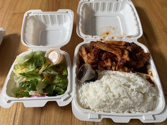 Bro's Teriyaki by null