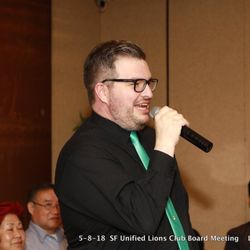 Jason Brock Entertainment