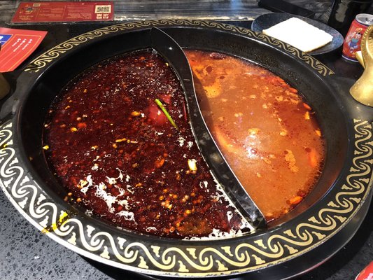 David's Hotpot by null