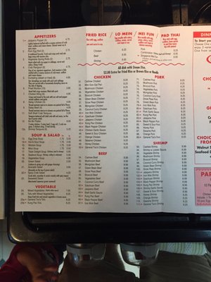 Menu photo 3 Ironwok Kansas City, MO Menu photo 3 Ironwok Kansas City, MO