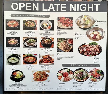 KKOKI KOREAN BBQ by null