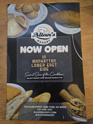 Allan's Bakery by null