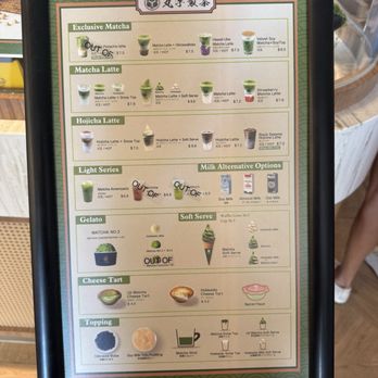 Maruwu Seicha - Menu 7/2026 - Desserts Near Me - Campbell, California