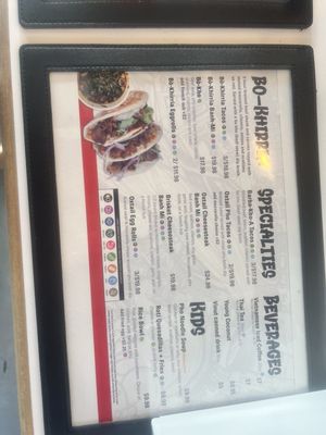 Menu photo 1 Phowheels Burtonsville, MD Menu photo 1 Phowheels Burtonsville, MD