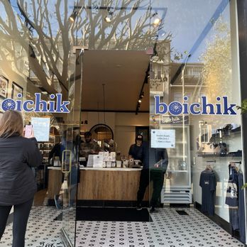 Boichik Bagels - 8am small line - Bagels Near Me - San Francisco, California