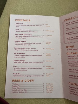 Menu photo 3 Eem Portland, OR Menu photo 3 Eem Portland, OR
