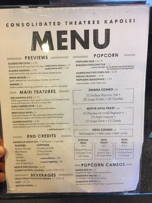 Menu photo 8 Consolidated Theatres Kapolei Kapolei, HI