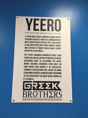 Menu photo 1 Greek Brothers Vaughan, ON Menu photo 1 Greek Brothers Vaughan, ON