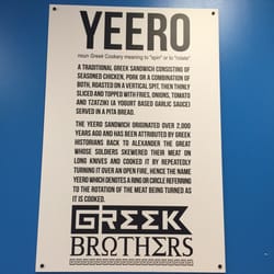 Greek Brothers - For first timers