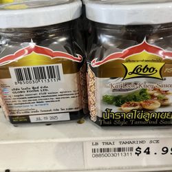 Nguyen Loi Oriental Supermarket - Expired sauces and canned food