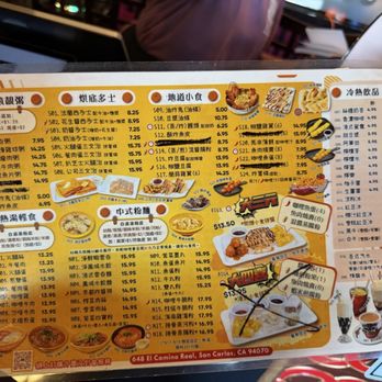 Sunshine HK Cafe - Chinese Near Me - San Carlos, California